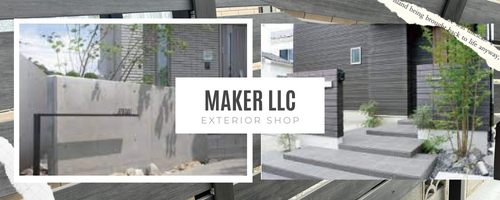 合同会社　MAKER